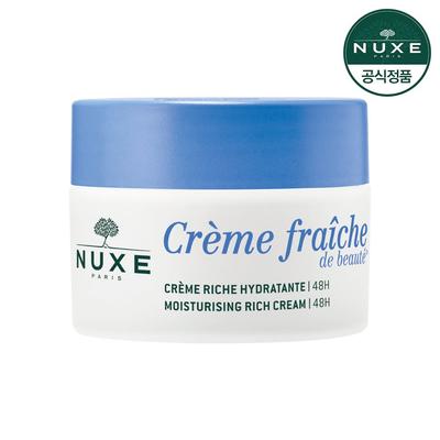 Creme Fresh Rich Cream (for Dry Skin) 50ml