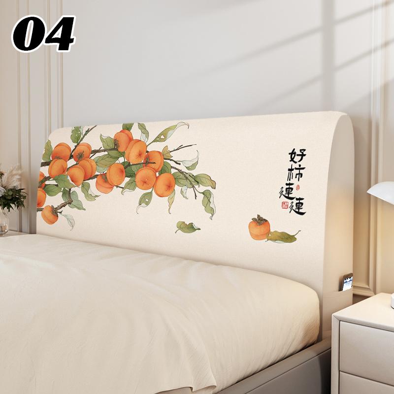 Chinese Style Elastic Bedhead Cover All-Inclusive Dust-proof Soft Headboard Protector Backrest Cover Universal Bed Head Covers