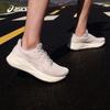 Asics Women's VERSABLAST 4 Running Shoes