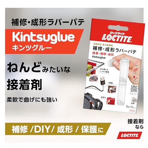 LOCTITE Kinz Kleber Reparatur & Formbare Gummi-Kittmasse, Weiß, 5g x 3 - Hochflexibel, Stark Klebend, Geeignet für Kleben, Reparieren und Formen - KTW-