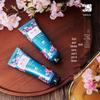 Dieyin Cherry Blossom & Squalane Hand Cream (2 x 50g)