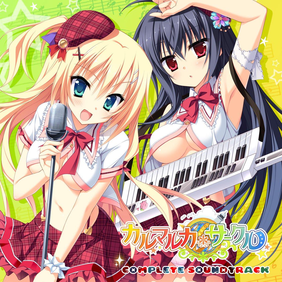 

Complete Soundtrack KarumarukaCircle