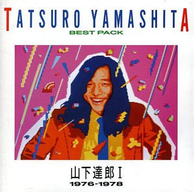 

CD TATSURO YAMASHITA - Best Pack I 1976-1978 BVCR2510 RCA 1990 Japan ObiJapanese Pop/Rock Used