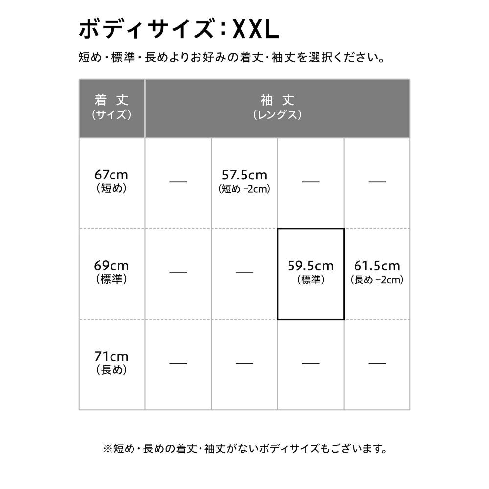 Uniqlo Japan                  Xxl   
