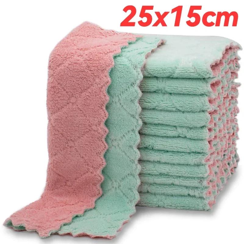 

50/1 шт. Салфетки из микрофибры для посуды Супервпитывающие Двусторонние Полотенца Не прилипающие к маслу Чистящие Салфетки Мочалки Салфетки для мытья 1PC