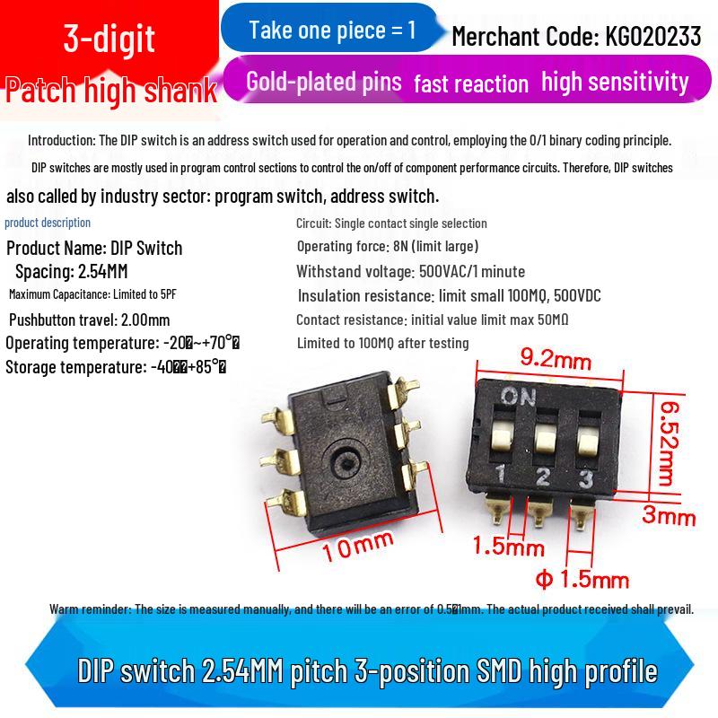 SMD DIP Switch, Flat Toggle, 2P 4-10 Positions, 2.54mm, Red/Blue/Black