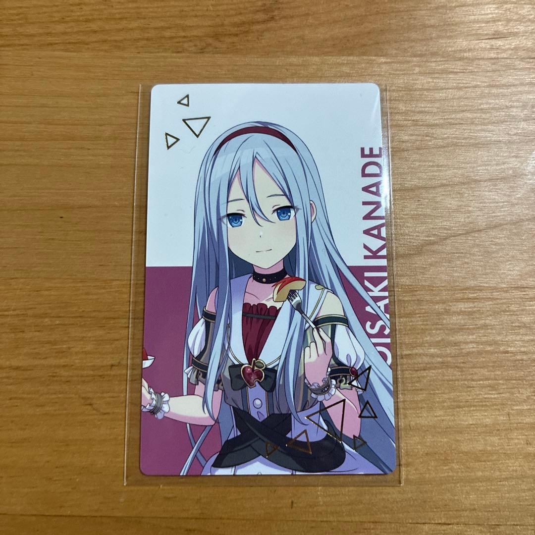 

[USED] Project Sekai Kanade Yoizaki Epica 5B Color Palette Bonus