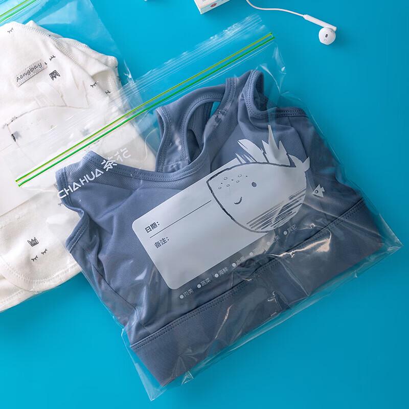 CHAHUA Double-Ribbed Freezer Food Storage Bags