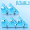 30Pcs Transparent Triangle Corner Clips Plastic Colored Paper Clamps For Office School Test Document Organizing File Fixed Clips