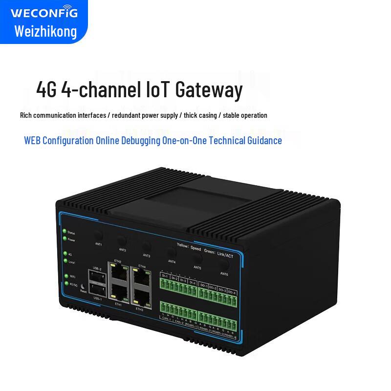

Industrial IoT Gateway & Protocol Converter