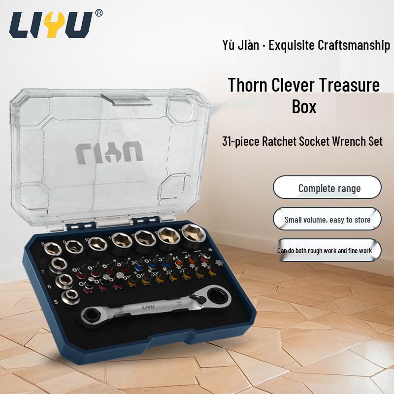 Liyu Mini Ratchet Wrench & Bit Set