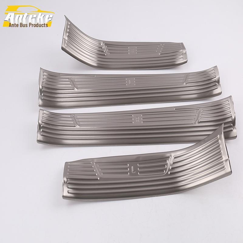 Bright Sill Strip & Bumper Trim Patch for 2019 Territory - Welcome Pedal Accessories