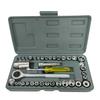 40pcs Car Repair Tool Set Socket Wrench & Ratchet Screwdriver Kit Car Repair Tool Kit Steel Multiplier Wrench for Car