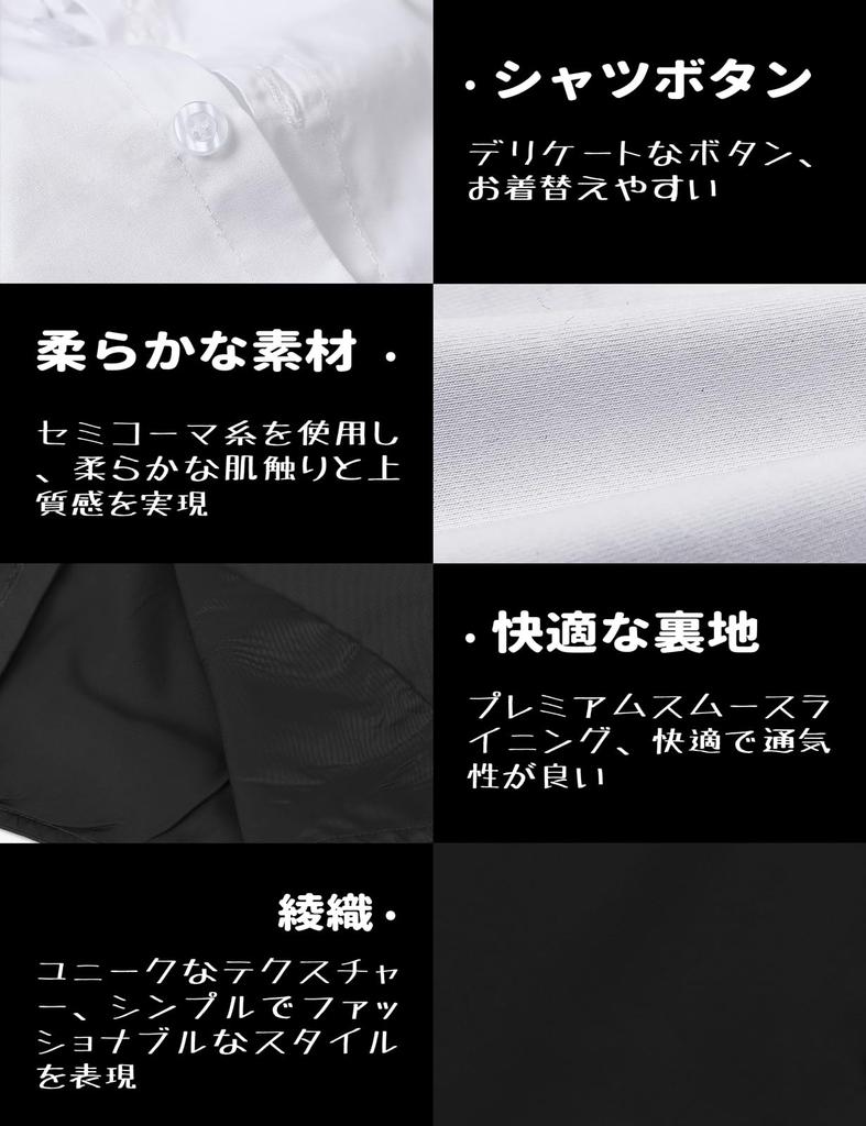 TickElf Formelle Kleidung Anzug Baby-Outfit Perfekt für Kindergarteneintritt Erste und Schreinbesuche Jungen Kinder Set, Western-Stil Set,