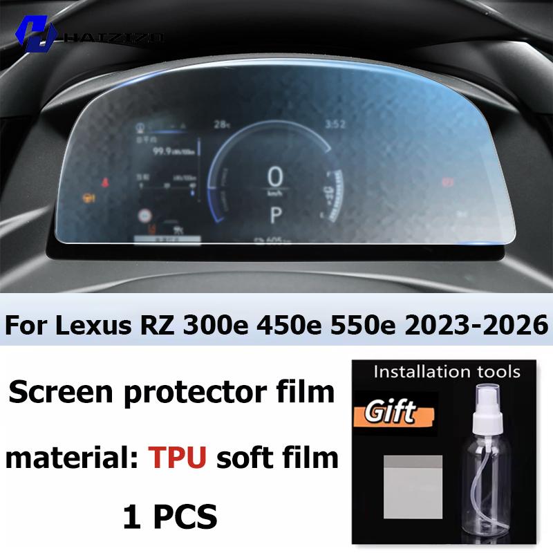 For Lexus RZ 300e 450e 550e
