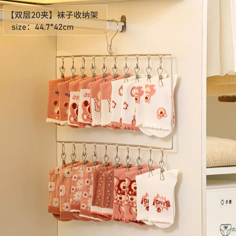 Сушка носков артефакт многозажимная сушилка из нержавеющей стали общежитие стойка для хранения носков ветрозащитная сушилка крюк стойка для носков