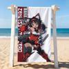 ZZZ Gaming Nekomiya Mana Towel Drying Bath Towel Applicable To Light Swimming Camping Yoga Beach Out