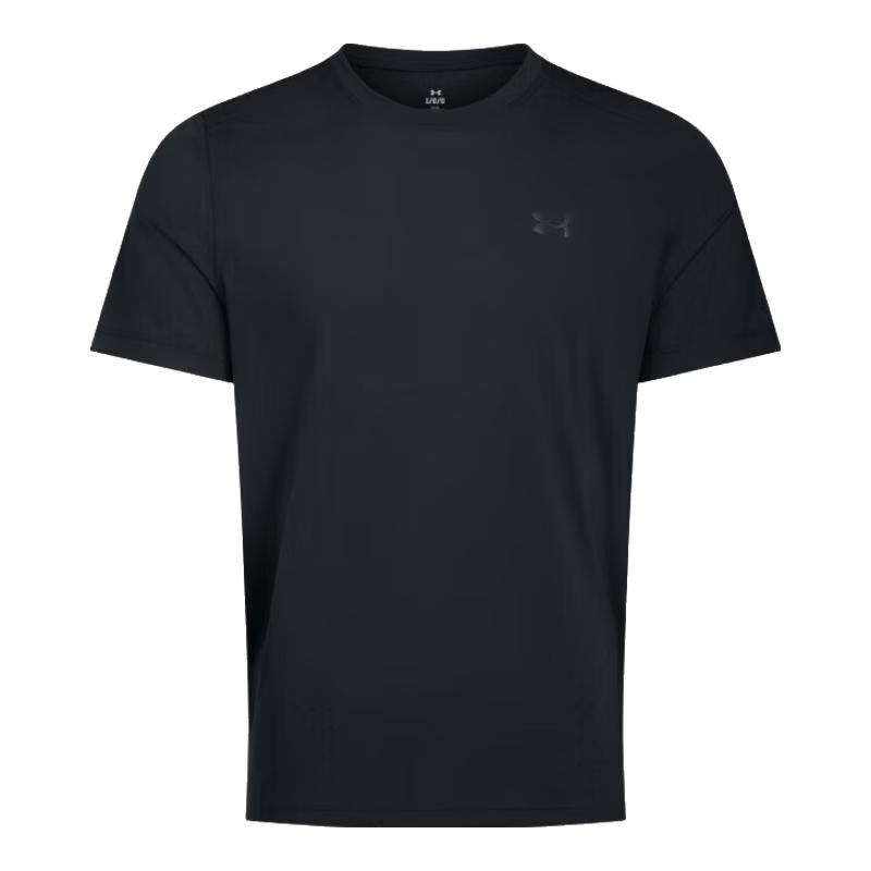 Under Armour Iso-Chill Men s Lightweight Running T-Shirt L