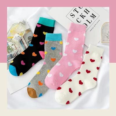 Lot de 5 paires de chaussettes longues en coton pour femme, motif cœur, tube haut, douces et respirantes, idéales pour la détente