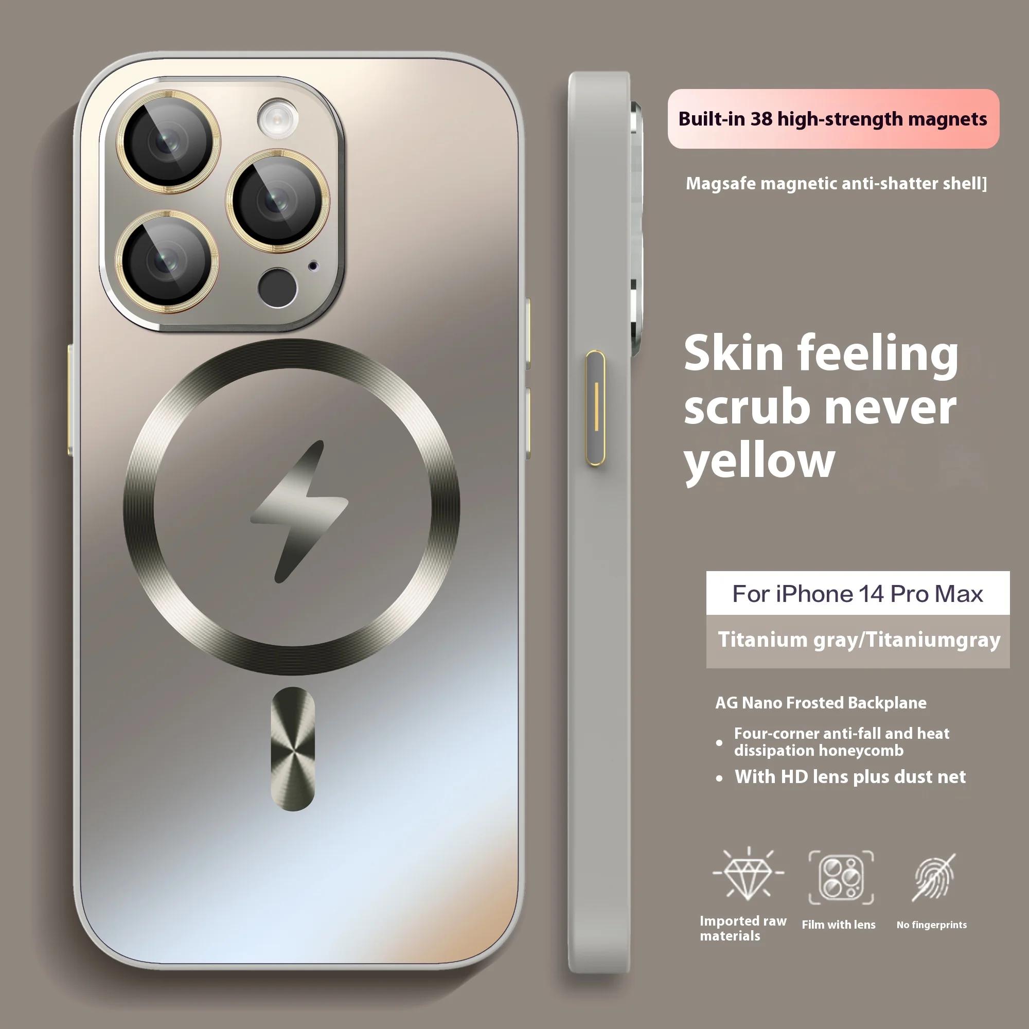 

Матовый протектор объектива AG для чехла с магнитной беспроводной зарядкой Magsafe для iPhone 16 15 14 13 12 11 Pro Max Plus Ударопрочная задняя крышка For iPhone 14 Pro Max