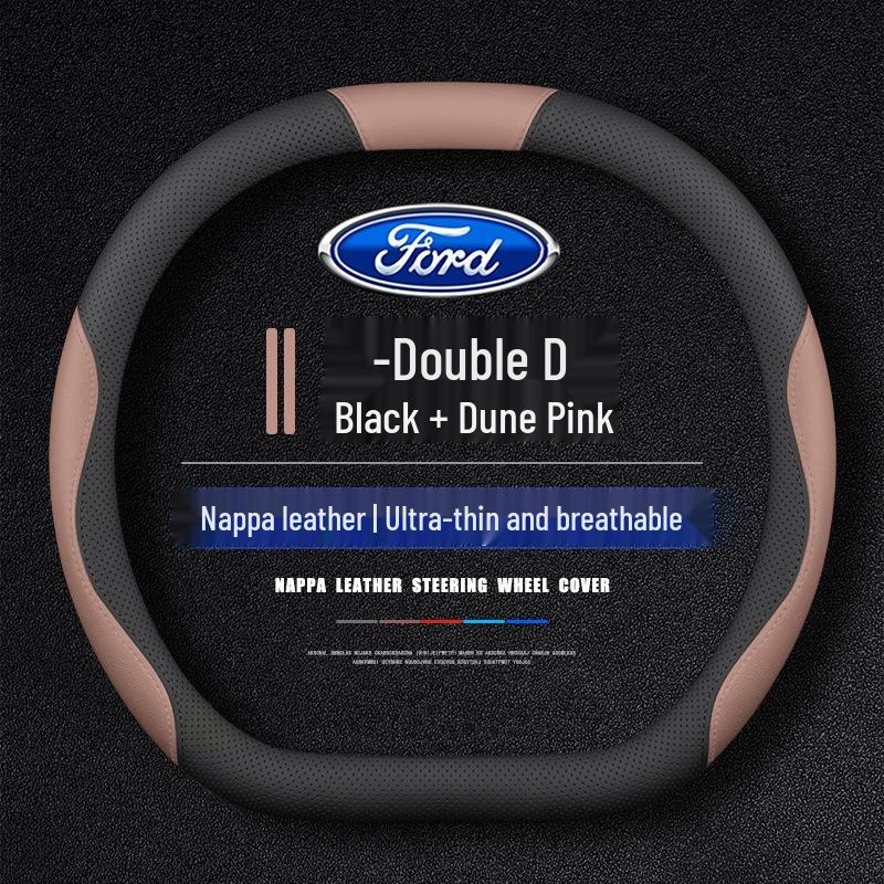 All-Season Ultra-Thin D-Type Steering Wheel Cover for New Ford Edge L