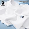Playboy Men's Quick-Dry Breathable Short Sleeve T-Shirt