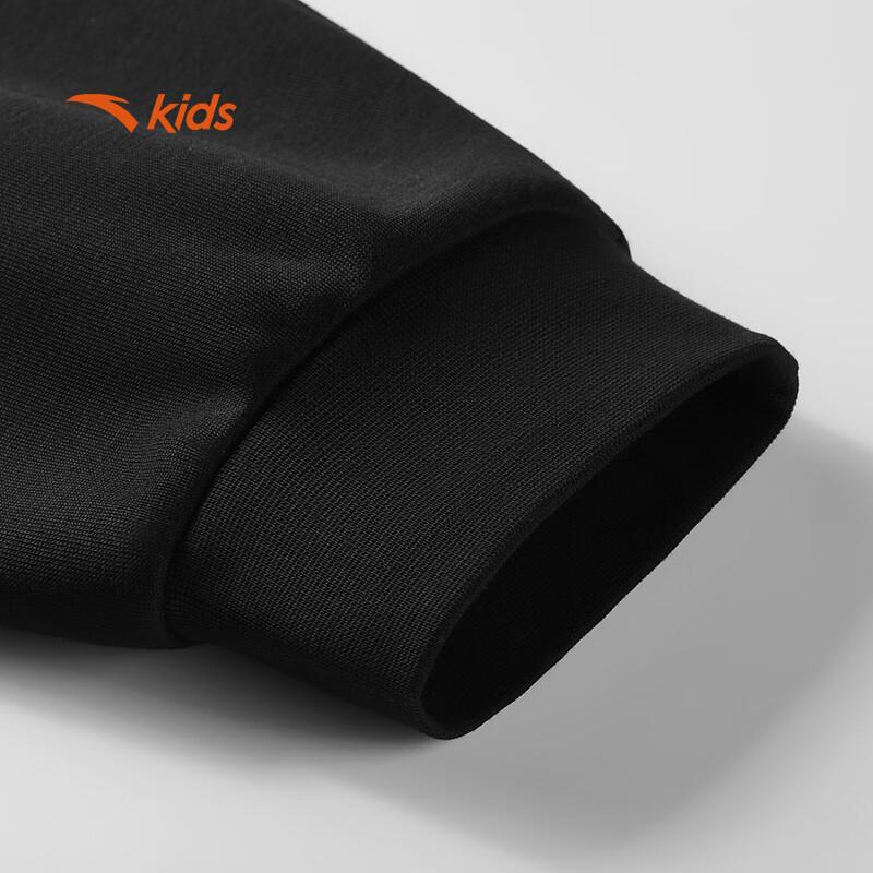 Anta Kids' Boys' 2026 Spring Knit Athletic Pants