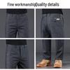 JEEP Men's Business Casual Straight-Leg Elastic Trousers