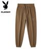 PLAYBOY Herren Jogginghose mit Kordelzug, Freizeit Hose