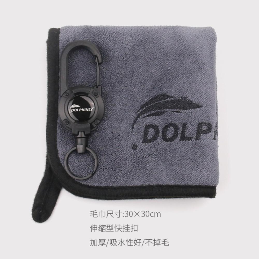 Absorbent Luya Fishing Towel Non Stick Catch Fish Towel Durable Outdoor Hand Wipe Towel