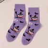 Halloween Cotton Mid Calf Socks for Men and Women, Funny Novelty Socks for Fall and Winter