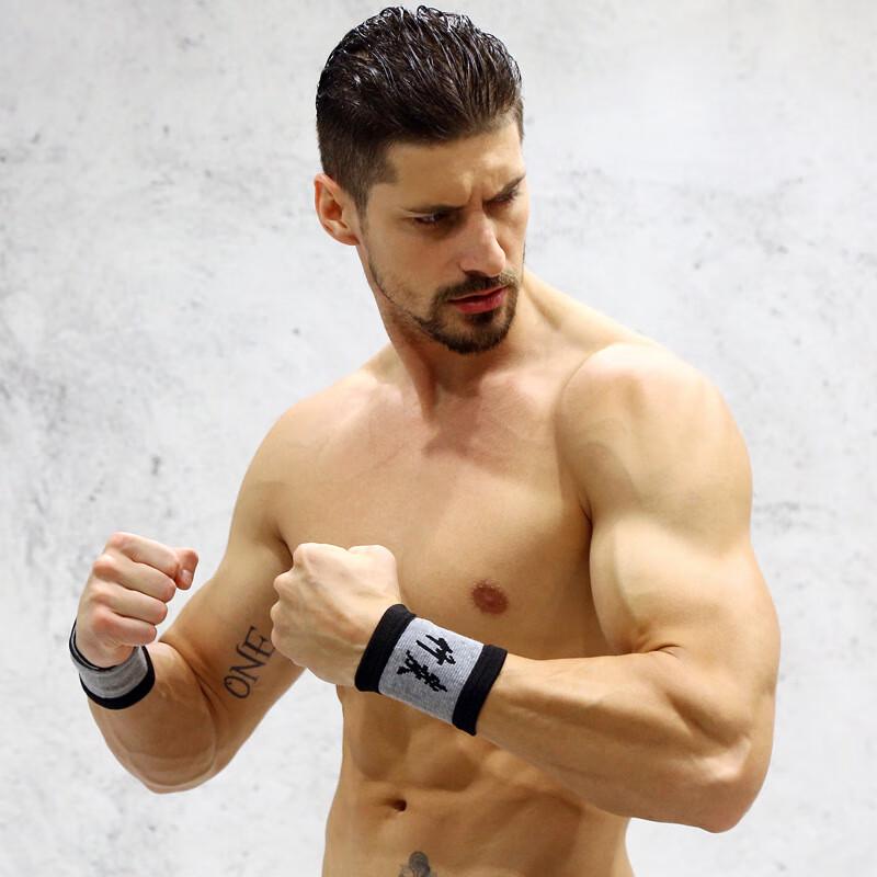 Junshi Bamboo Charcoal Knitted Wrist Support