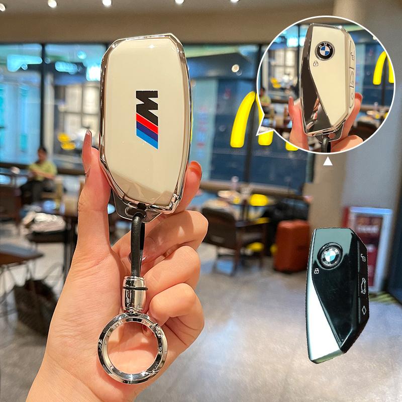 Car Key Case Cover Shell Protector Key Bag For BMW I7 X7 G07 LCI iX I20 X1 U11 3 5 7 Series G70 G09 G81 XM U06 M3 2023 2024