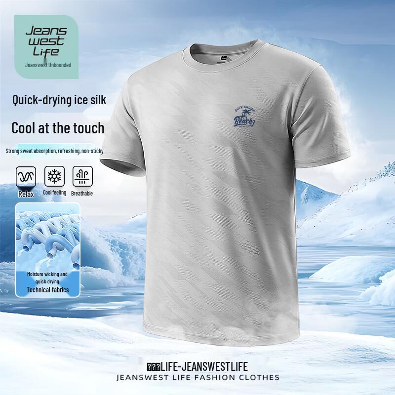 JEANSWEST LIFE Men s Ice Silk Quick-Dry Printed T-Shirt M