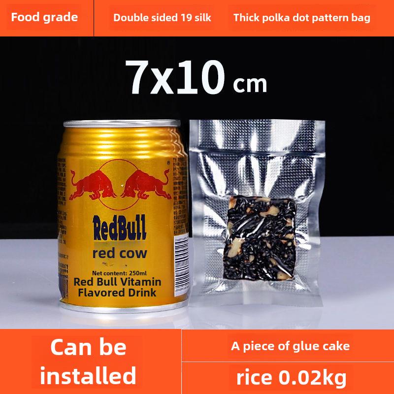 Вакуумные пакеты для хранения свежей еды - односторонняя текстура для защиты колбасы мяса и запахов в холодильнике 496₽