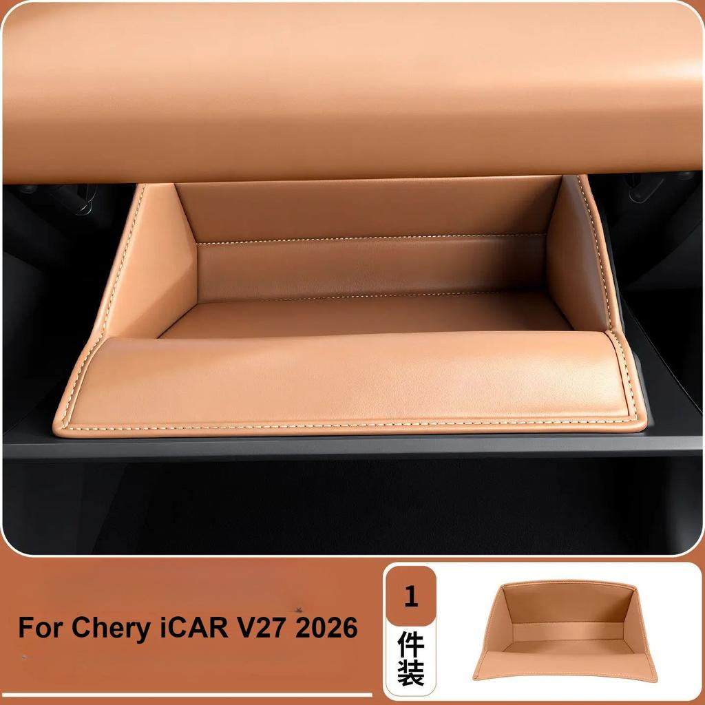 For Chery iCAR V27 2026 Front Passenger Glove Box Storage Pocket Car Storage Box Storage Bag Interior Accessories