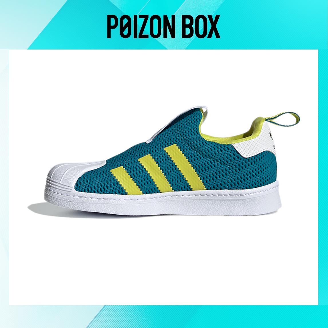 

кроссовки adidas originals Superstar Kids Skateboarding shoes BP FX4910