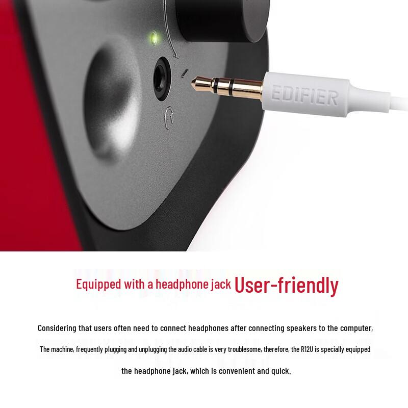 EDIFIER R12U 2.0 USB Desktop Speakers CN Plug (adapter Included) (CN Version)