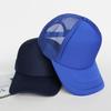 High Quality Custom Puff Printed 5 Panel Mesh Trucker Hats Foam Snap Back Adjustable Cap Striped Fashion Design Unisex