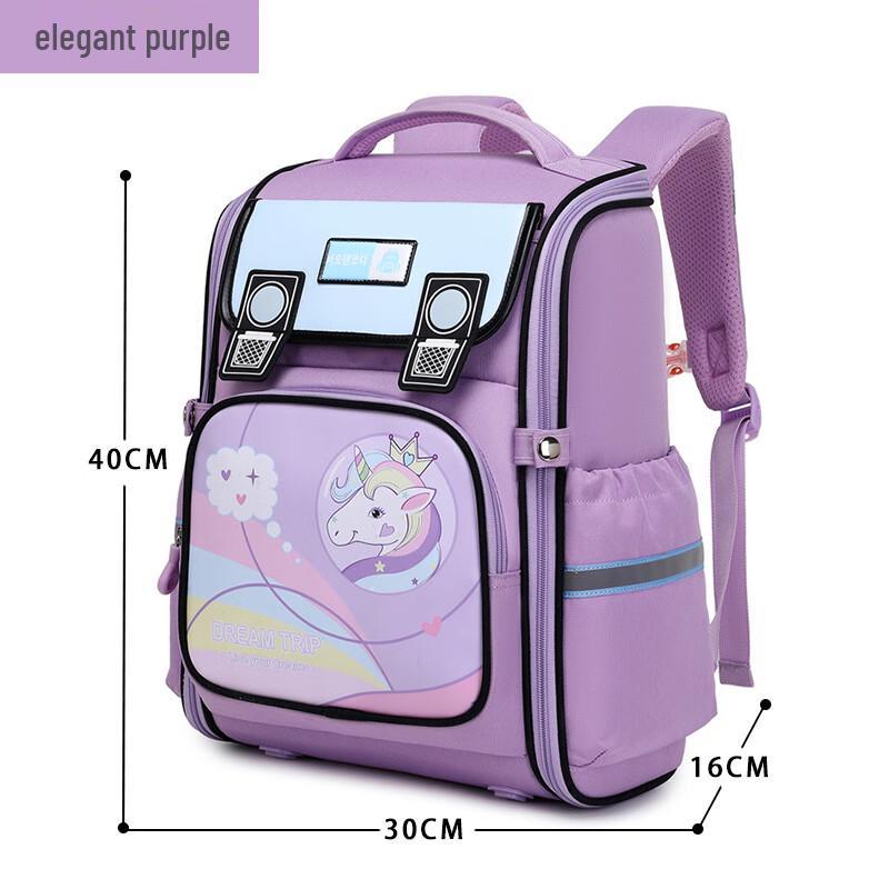SAIERNA Kids  Unicorn British Style School Backpack One Size