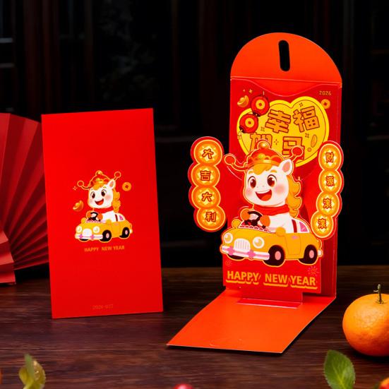 Roter Umschlag 2026 Tierkreis Pferd Muster Traditionelles Chinesisches Neujahr Rotes Päckchen Papier Segens Geldbeutel für Hochzeiten Geburtstage Festivalgeschenke