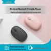 Rapoo M650 Tri-Mode Wireless Bluetooth Office Mouse