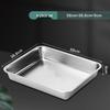 Japanese Style 201 Stainless Steel Deep Rectangular Tray