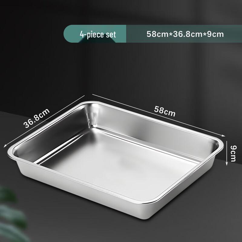 Japanese Style 201 Stainless Steel Deep Rectangular Tray