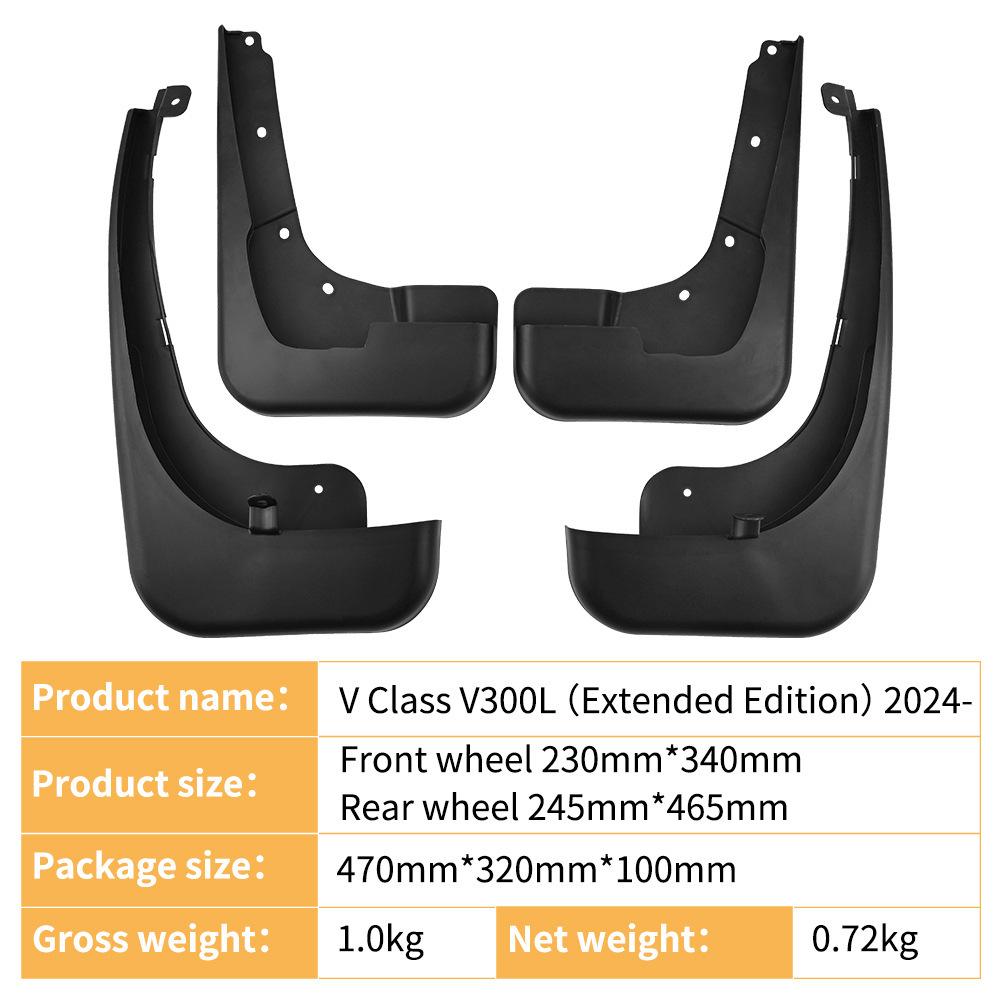 

Suitable for Mercedes-Benz V-Class V-Class V300L 2025 fender tiles front and rear tires auto accessories армия зеленый
