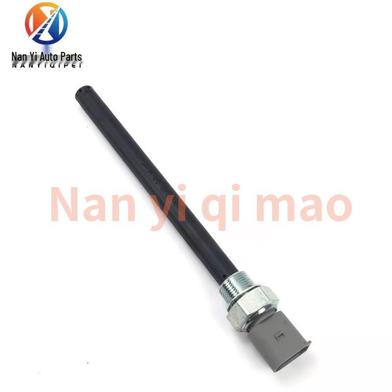 

Mercedes-Benz Engine Oil Level Sensor A0061531928 for 3341 & 4141 Trucks Nanyi Auto Parts