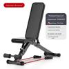 Echipamente de fitness