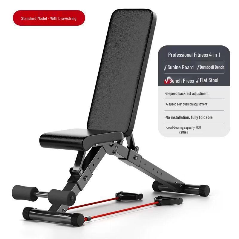 Foldable Multi-functional Home Workout Bench