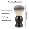 Men Shaving Brush Facial Razor Brush Ergonomic Handle Face Cleaning Brush for Father Boyfriend Husband