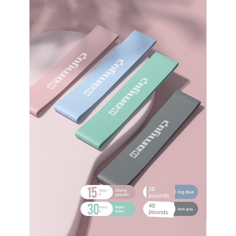 

Elastic Band Hip Raise Shaping Peach Hip Training Female Yoga Tension Resistance Band Ring Body Slimming Big Calf Muscle Advanced combination 4 pack 15+20+30+40 pounds